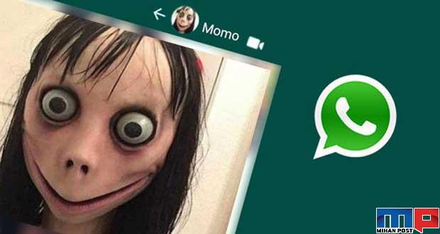 چالش مومو Momo واقعی است ، والدین آن را جدید بگیرند؟ + تصاویر 9 چالش مومو