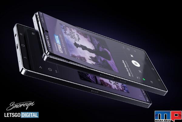 گوشی با نمایشگر پاپ آپ توسط سامسونگ ساخته می شود ! 1 گوشی با نمایشگر پاپ آپ