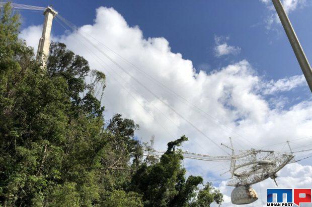 تلسکوپ رادیویی آرسیبو Arecibo پورتوریکو در خطر نابودی + عکس 2 تلسکوپ رادیویی آرسیبو Arecibo