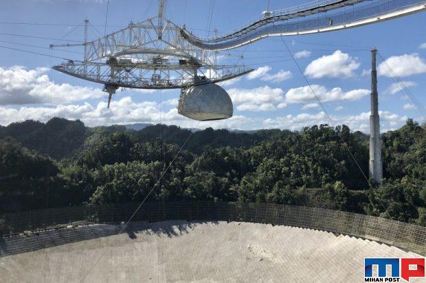 تلسکوپ رادیویی آرسیبو Arecibo پورتوریکو در خطر نابودی + عکس 4 تلسکوپ رادیویی آرسیبو Arecibo
