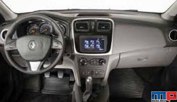 تصاویری سایپا P90 را در میهن پست تماشا کنید 3 سایپا P90