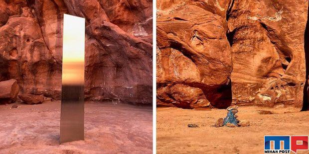 شئ فلزی مرموز بیابان ایالت یوتا آمریکا