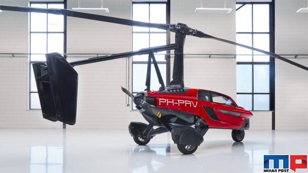 ماشین پرنده PAL-V Liberty