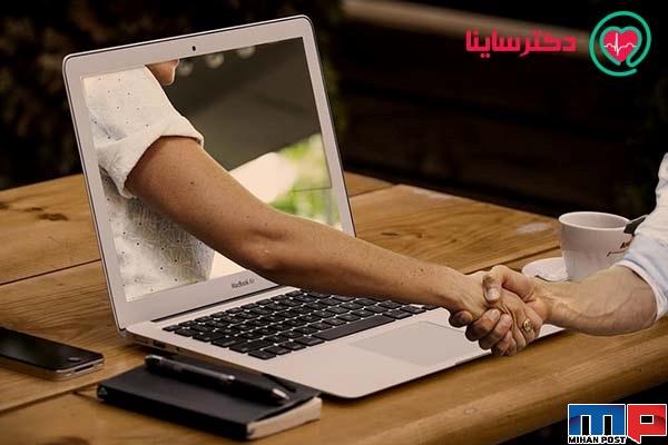 با سایت پزشکی دکتر ساینا به صورت آنلاین تمام نیازهای سلامت خود را برطرف کنید 4 دکتر ساینا 2