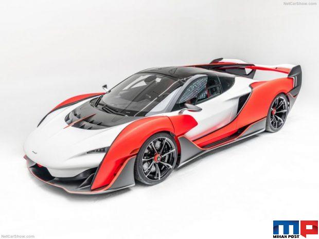 سابر مک لارن