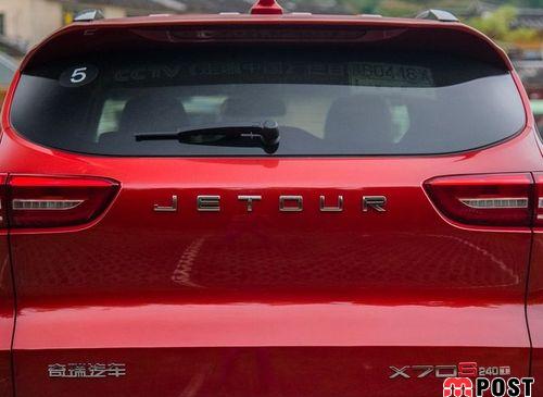 جتور X70S؛ کراس اوور چینی در مرحله تست فنی + عکس 13 جتور X70S