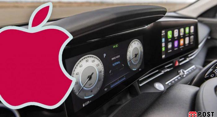 همکاری کیا و اپل