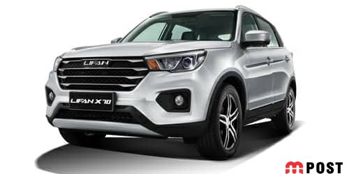 معرفی و بررسی مشخصات فنی و تخصصی لیفان X70 + عکس 5 لیفان X70