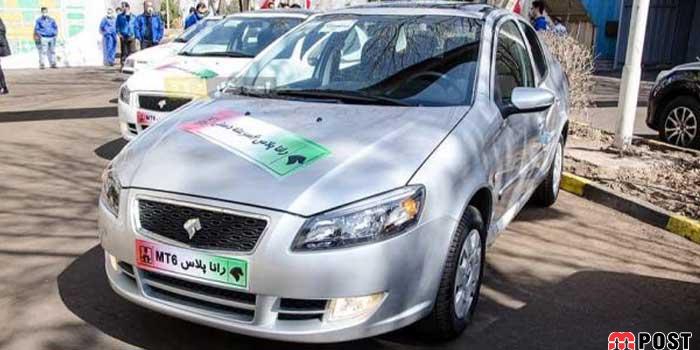 معرفی و بررسی مشخصات رانا پلاس پانوراما + عکس 6 رانا پلاس پانوراما