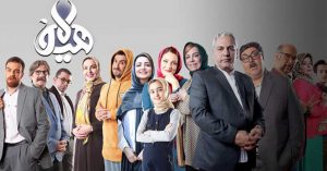 فصل دوم سریال هیولا