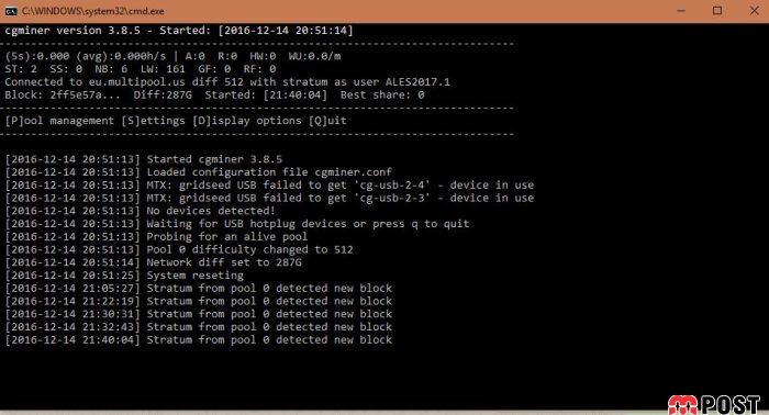 نرم افزارهای استخراج بیت کوین