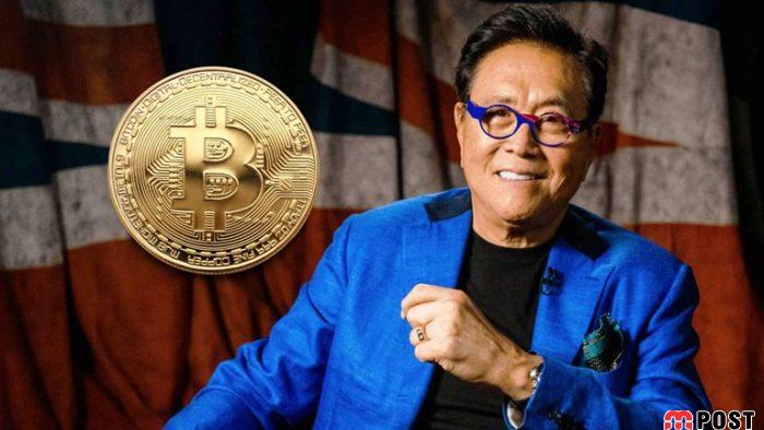 قیمت بیت کوین