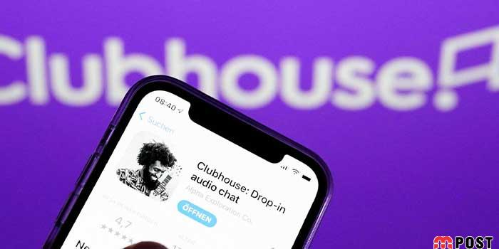 برنامه کلاب هاوس چیست و چطور می توان از آن استفاده کرد؟ 12 برنامه کلاب هاوس