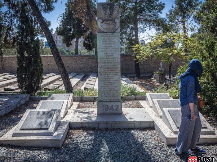 آرامستان های تاریخی تهران