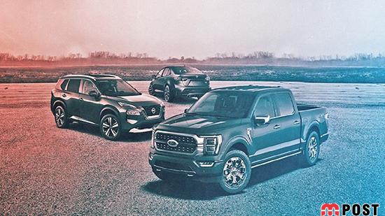 مالیات خودروهای لوکس چگونه ارزش گذاری می شوند؟ 2 مالیات خودروهای لوکس