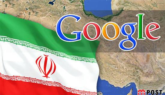 محدودیت های جدید گوگل برای کاربران ایرانی برطرف می شود؟ 5 محدودیت های جدید گوگل