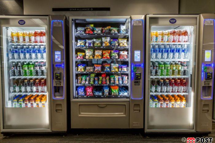 قرارداد هوشمند