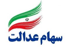 ماهواره های استارلینک