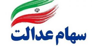 ماهواره های استارلینک