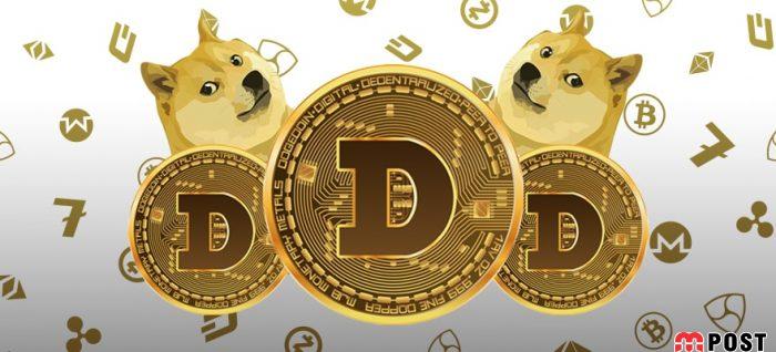 ریزش دوج کوین