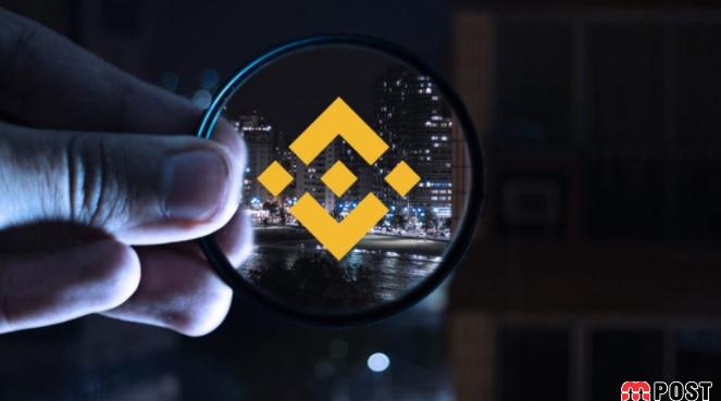 بایننس بازار توکن غیرقابل معاوضه را راه اندازی خواهد کرد 2 توکن غیرقابل معاوضه