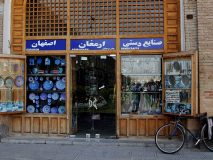 بهترین سوغاتی های اصفهان