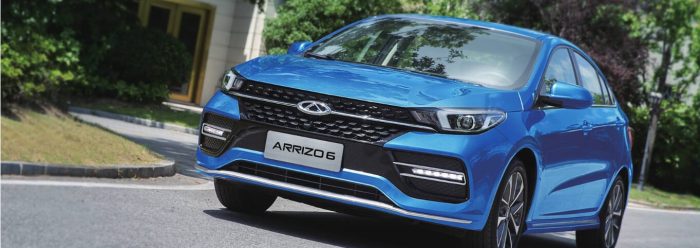 مشخصات و شرایط فروش چری آریزو ۶ 2 مشخصات و شرایط فروش چری آریزو ۶