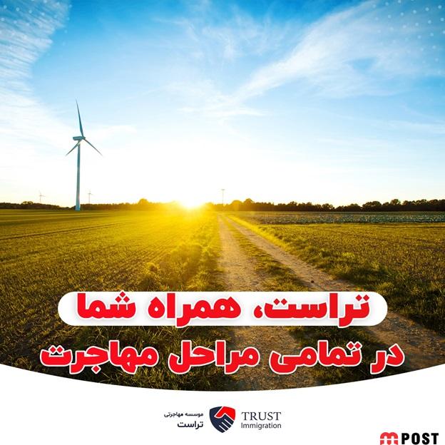 ده جاذبه گردشگری کانادا ، غرق تماشا شوید! 2 ده جاذبه گردشگری کانادا