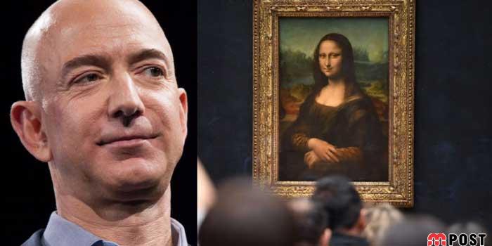 دلیل درخواست کاربران از جف بزوس برای خرید تابلوی مونالیزا 6 خرید تابلوی مونالیزا