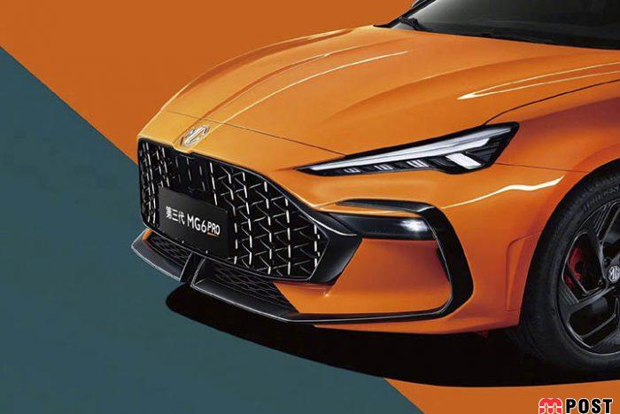 ام جی 6 پرو