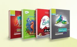 برترین کتاب های کمک درسی گاج