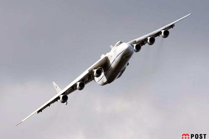Antonov An 225 Mriya 1