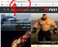 شناسایی لینک های جعلی