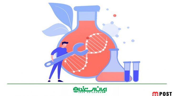 معرفی شغل کارشناس کنترل کیفیت 2 معرفی شغل کارشناس کنترل کیفیت