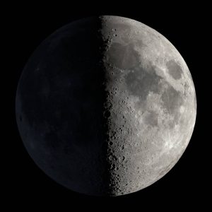 جدیدترین تصویر ماه در سال 2023
