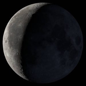 جدیدترین تصویر ماه در سال 2023