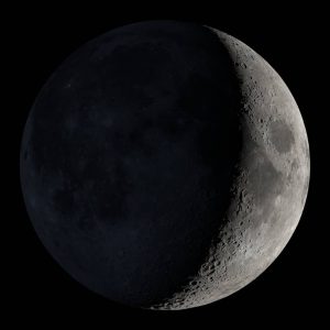 جدیدترین تصویر ماه در سال 2023