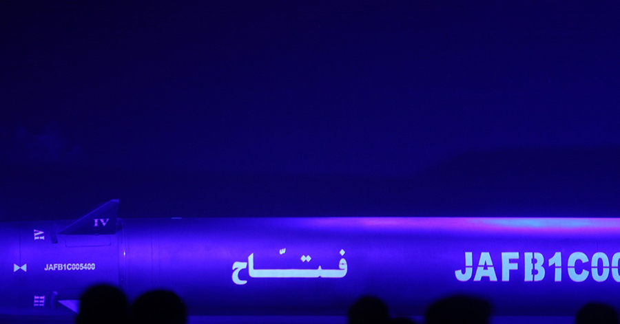 موشک فتاح 1 2