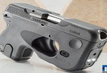 عجیب ترین اسلحه های جهان