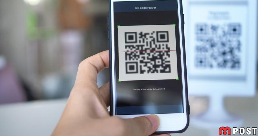 آیا اسکن کیوآر کد QR code یا Quick Response Code خطرناک است ؟ 1 کیوآر کد QR code