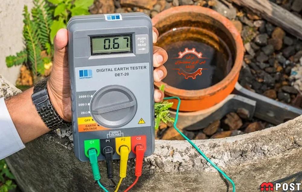 تاییدیه وزارت کار چاه ارت