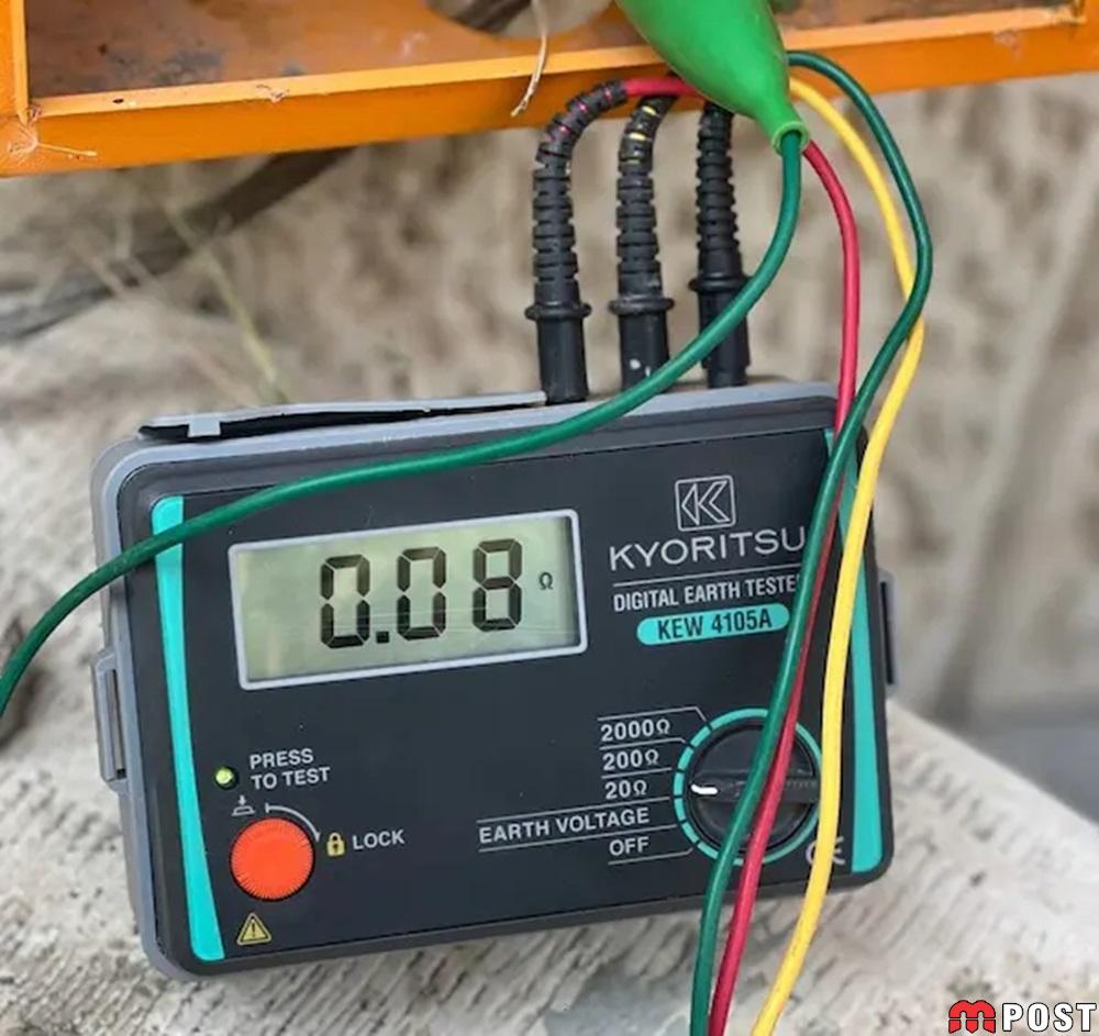 تاییدیه وزارت کار چاه ارت