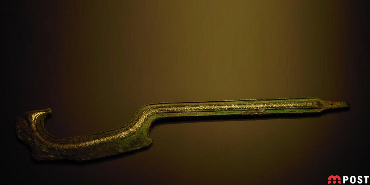 سلاح باستانی Khopesh
