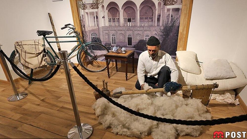 شغل‌ های فراموش شده