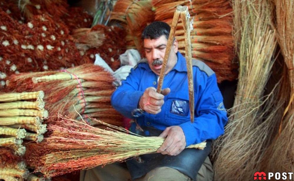 شغل‌ های فراموش شده