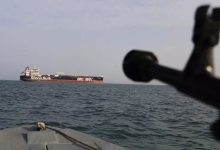 تنگه هرمز