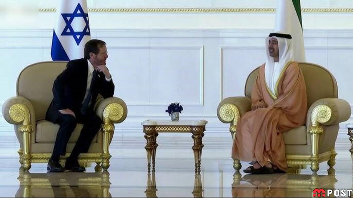 امارات