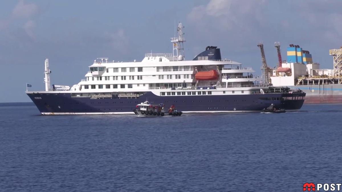 کشتی MV Hondius