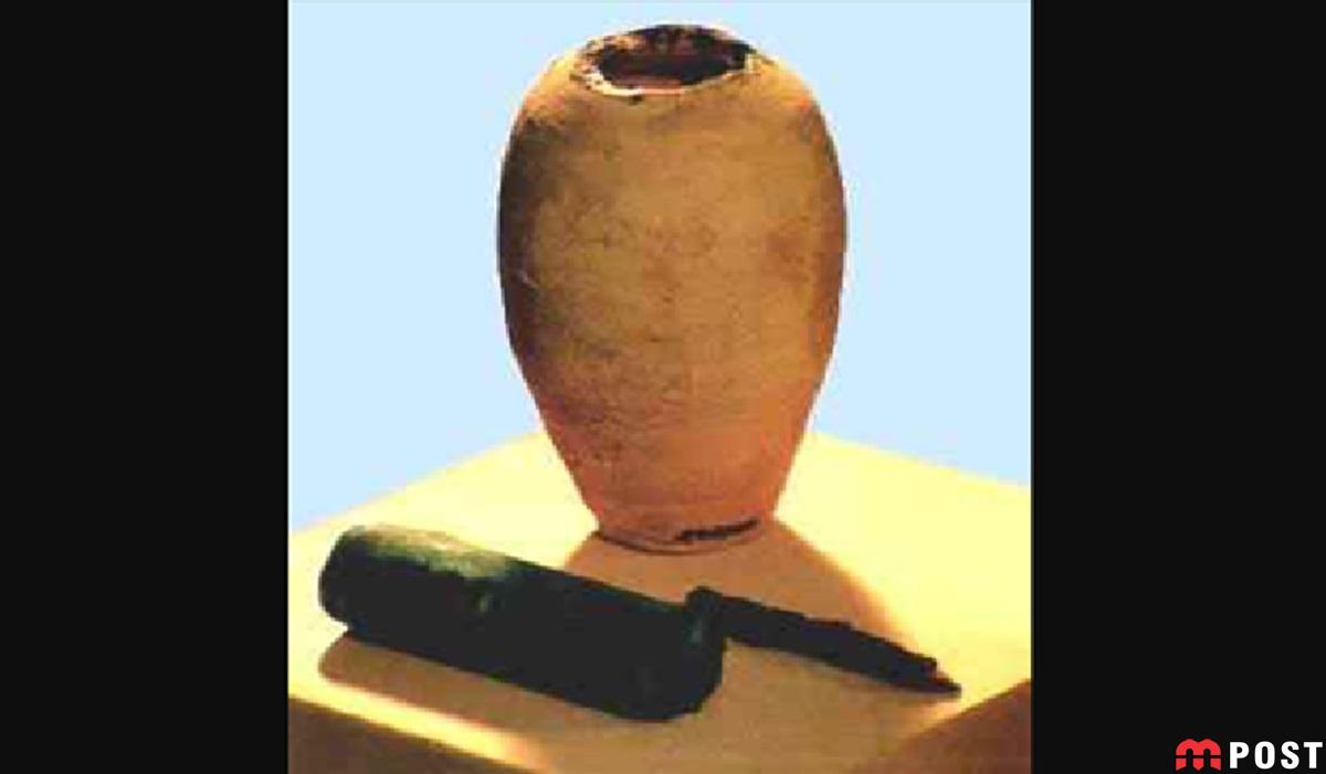 باطری اشکانی